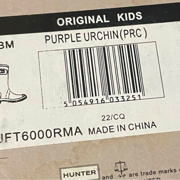 Hunter Kids Purple Rain Boots - Picture 4 of 4